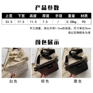 3931 WOMEN CHEST BAG
